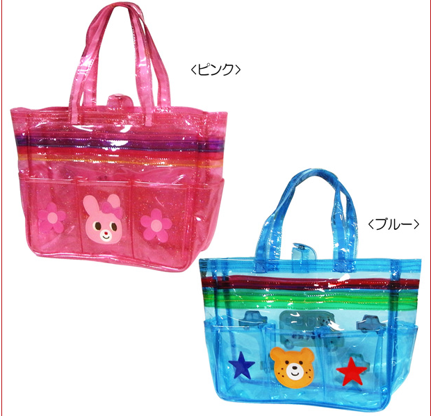 Sac de sport - Ref 14790