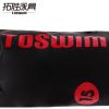 Sac de sport - Ref 14869