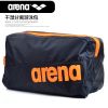 Sac de sport - Ref 14883