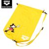 Sac de sport - Ref 14899