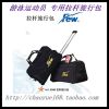 Sac de sport - Ref 14936