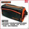 Sac de sport - Ref 14939