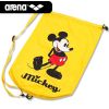 Sac de sport - Ref 14979