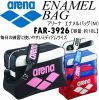 Sac de sport - Ref 15031