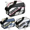 Sac de sport - Ref 15050