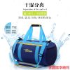 Sac de sport - Ref 15058