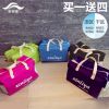 Sac de sport - Ref 15059