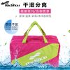 Sac de sport - Ref 15097