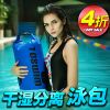 Sac de sport - Ref 15127