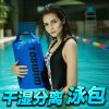 Sac de sport - Ref 15135