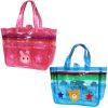 Sac de sport - Ref 15187