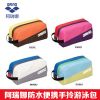 Sac de sport - Ref 15264