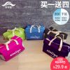 Sac de sport - Ref 15314