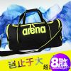 Sac de sport - Ref 15434