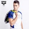 Sac de sport - Ref 15520
