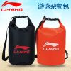Sac de sport - Ref 15550