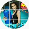 Sac de sport - Ref 15612