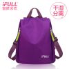 Sac de sport - Ref 15642