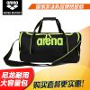 Sac de sport - Ref 15659