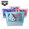 Sac de sport - Ref 15683