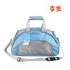 Sac de sport - Ref 15704