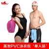 Sac de sport - Ref 15825