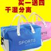 Sac de sport - Ref 16002