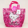 Sac de sport - Ref 16005