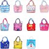 Sac de sport - Ref 16089