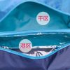 Sac de sport - Ref 16100