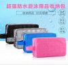 Sac de sport - Ref 16195