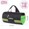 Sac de sport - Ref 16202