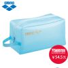 Sac de sport - Ref 16227
