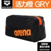 Sac de sport - Ref 16275