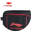 Sac de sport - Ref 16333