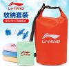 Sac de sport - Ref 16342