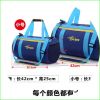 Sac de sport - Ref 16390