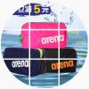 Sac de sport - Ref 16393