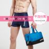 Sac de sport - Ref 16435