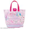 Sac de sport - Ref 16459