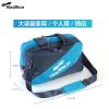 Sac de sport - Ref 16482