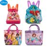 Sac de sport - Ref 16679