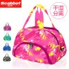 Sac de sport - Ref 16689