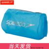 Sac de sport - Ref 16693