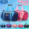 Sac de sport - Ref 16719