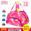 Sac de sport - Ref 16735
