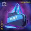 Sac de sport - Ref 16759