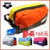 Sac de sport - Ref 16813