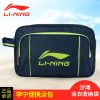 Sac de sport - Ref 16849