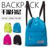 Sac de sport - Ref 16850